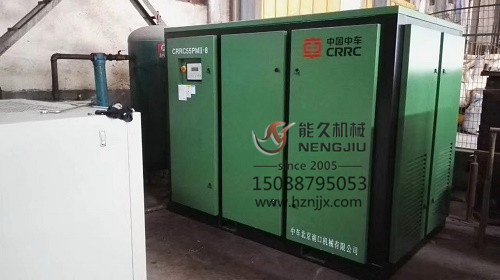 ��܇CRRC75PM�ɼ�(j��)���s����׃�l�Չ��C(j��)