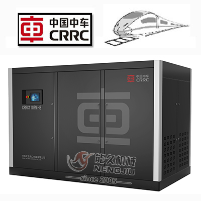 �Ї���܇�������s����׃�l�ݗU�Չ��C(j��)CRRC-110PM