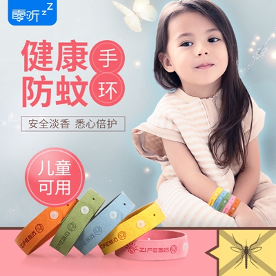 http://www.gzyunlang.com/pic/images/more/small331.jpg