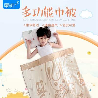 http://www.gzyunlang.com/pic/images/more/small515.jpg