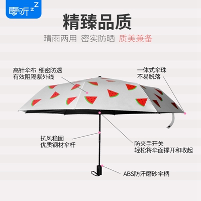 http://www.gzyunlang.com/pic/images/more/small674.jpg